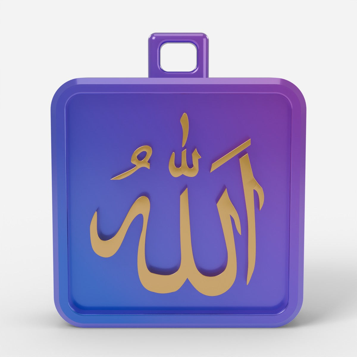 Allah in gold Arabic calligraphy on a colour-shift blue-purple resin frame, front view